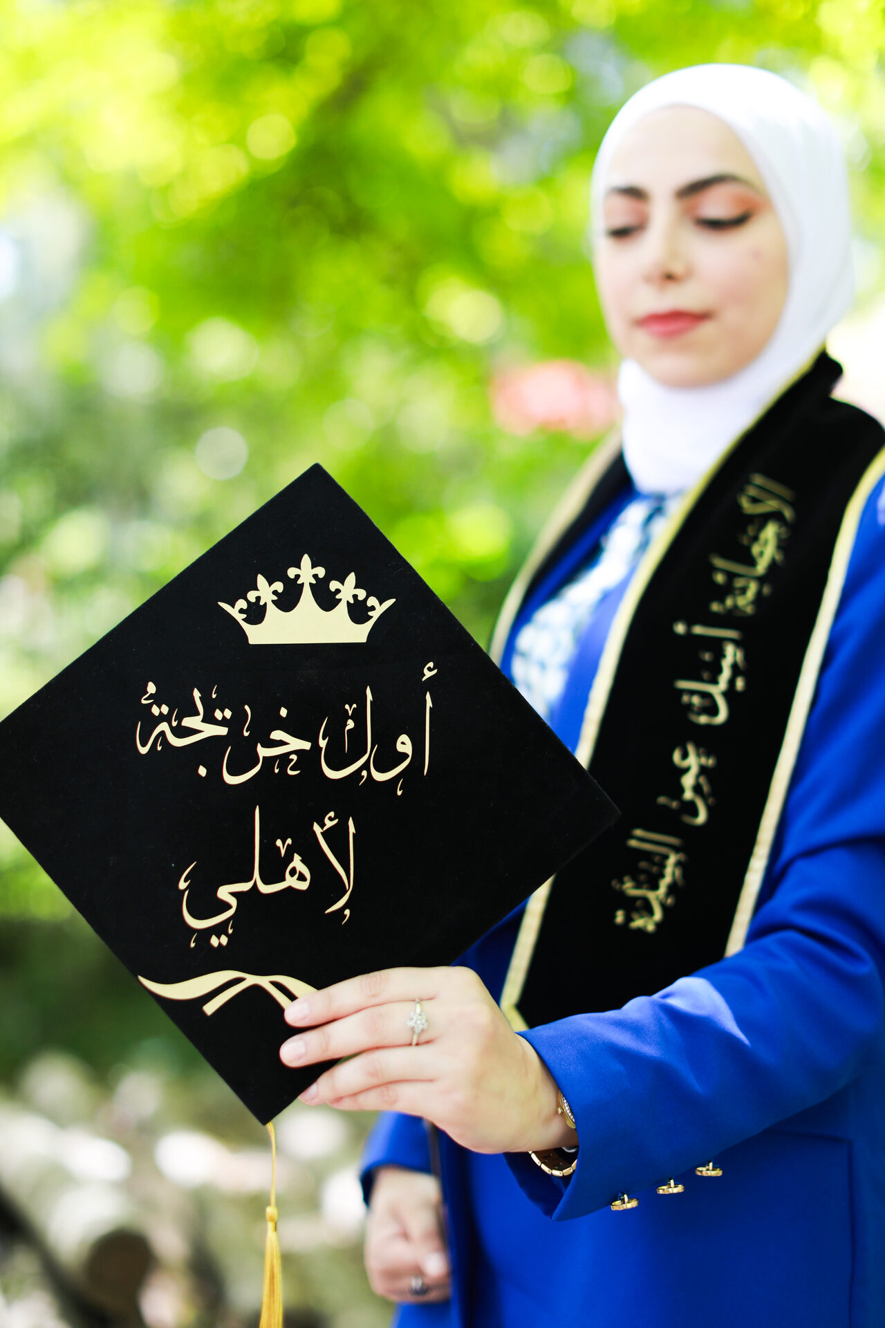 Sajeda Badwan